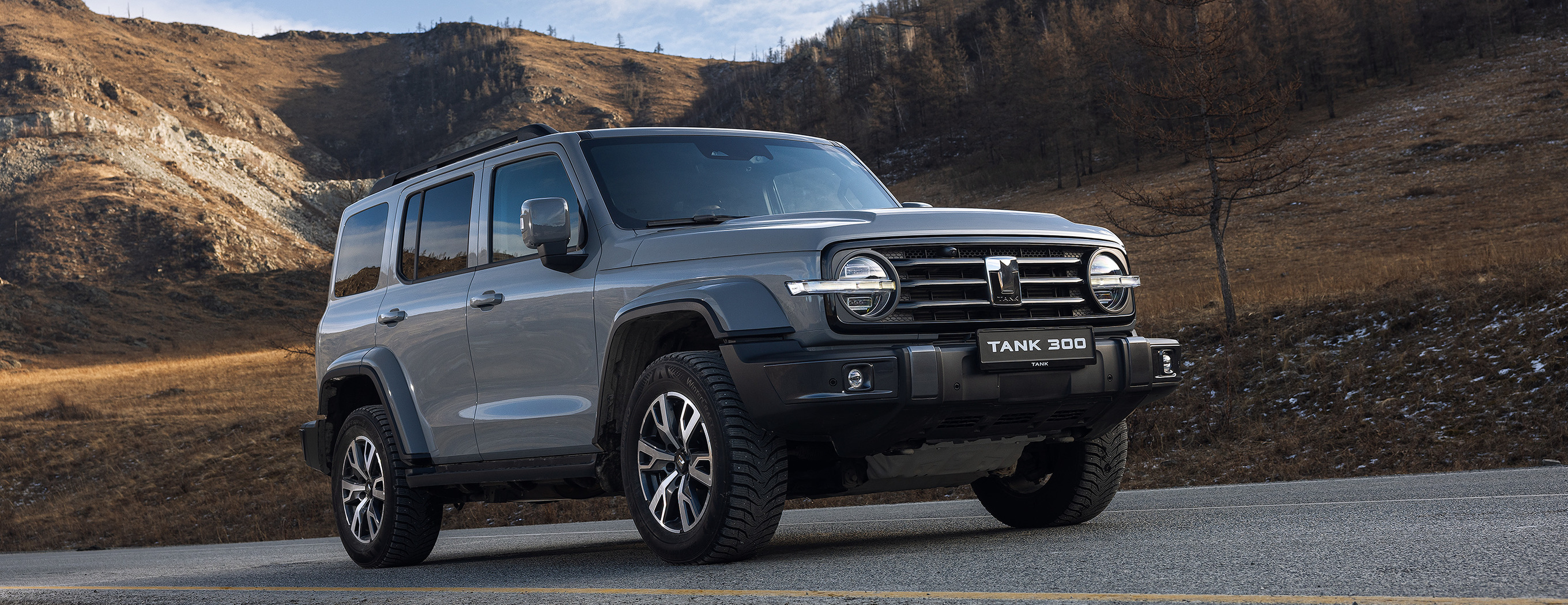 Старт локального производства TANK 300